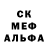 МЕТАДОН кристалл BULKIN KEK
