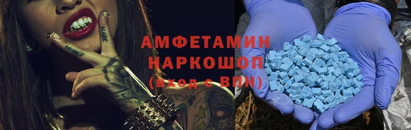марки lsd Баксан