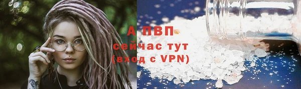марки lsd Баксан