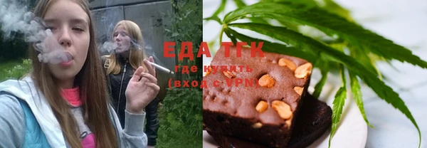 марки lsd Баксан