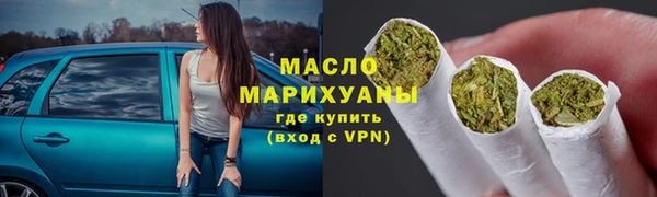 марки lsd Баксан