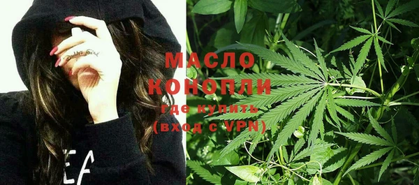 гашиш Балахна