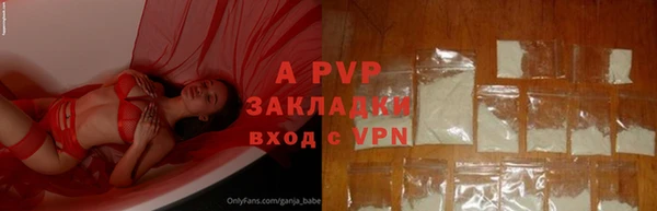 марки lsd Баксан