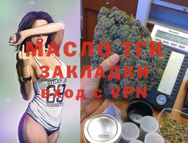 марки lsd Баксан