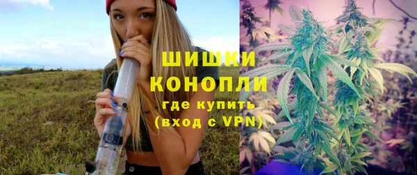 марки lsd Баксан