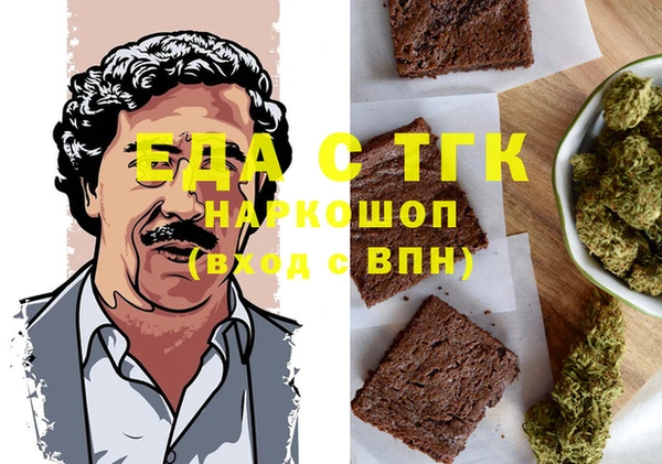 марки lsd Баксан