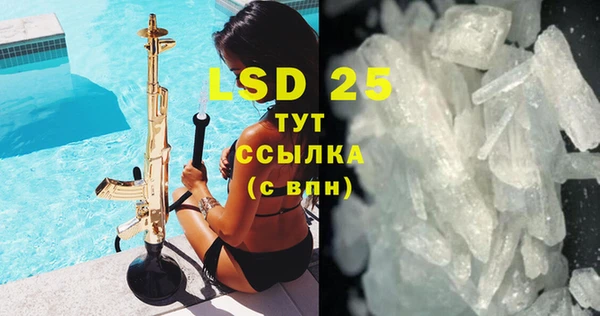 гашиш Балахна