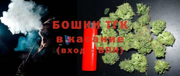 марки lsd Баксан