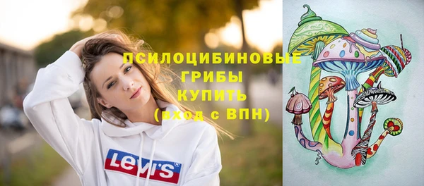 гашиш Балахна