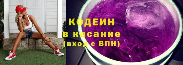 марки lsd Баксан
