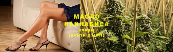 марки lsd Баксан