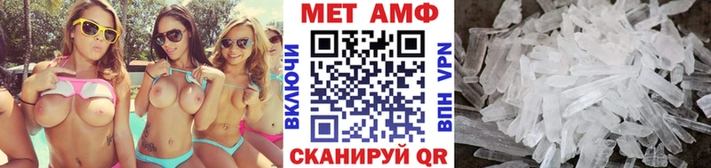 KRAKEN зеркало  закладка  Похвистнево  Первитин винт 
