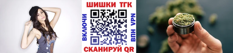 KRAKEN ONION  Похвистнево  МАРИХУАНА марихуана  наркошоп 
